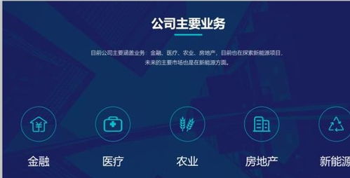 PPT圖文排版太單調(diào)？6個(gè)方法幫你瞬間提升設(shè)計(jì)感