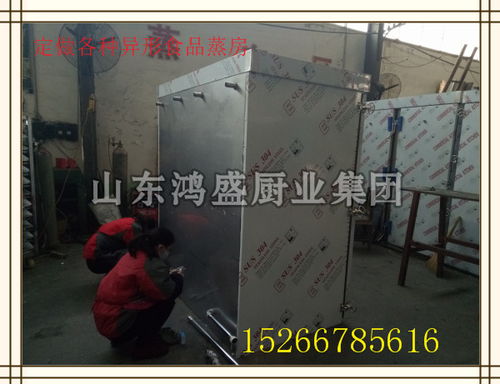 卓越工藝引領(lǐng)未來(lái)——上海某食品廠推出豪華304不銹鋼蒸房，打造健康美味蒸發(fā)糕新標(biāo)桿